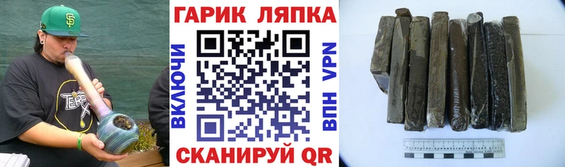Купить наркотики сайты Козельск КОКАИН Меф мяу мяу СОЛЬ АМФЕТАМИН Гашиш