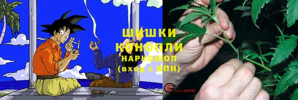 кокаин колумбия Новодвинск