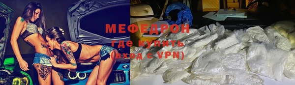 кокаин VHQ Нефтегорск