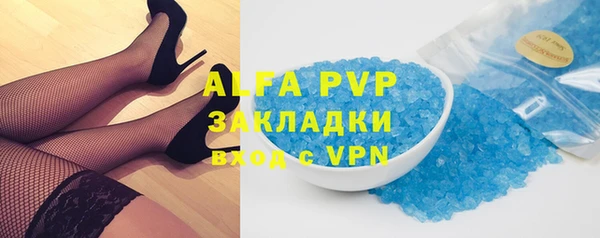 меф VHQ Нея
