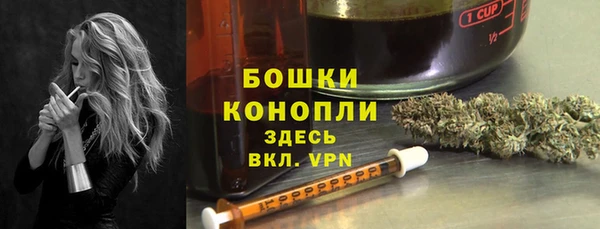 кокаин VHQ Нефтегорск