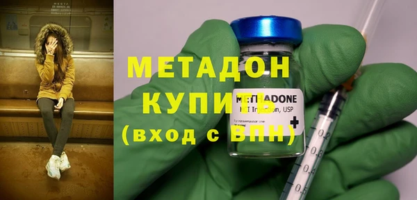 прущий лед Нефтекумск