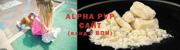 меф VHQ Нея