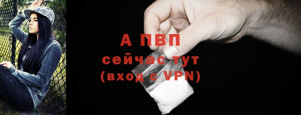 кокаин VHQ Нефтегорск