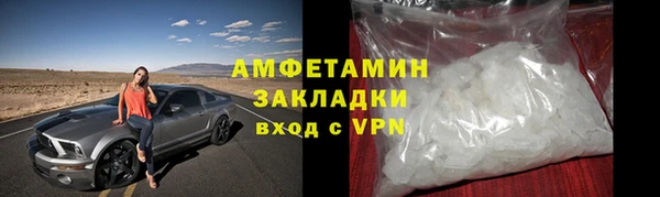 меф VHQ Нея