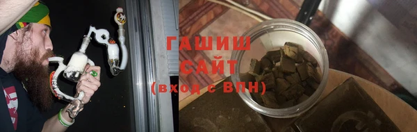 меф VHQ Нея