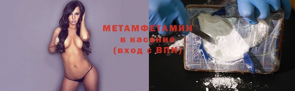 меф VHQ Нея