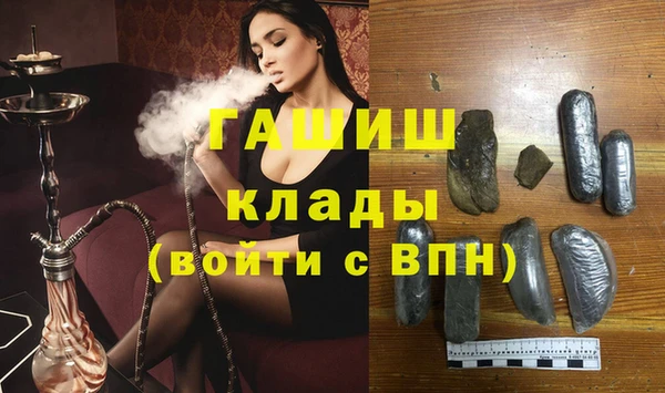 прущий лед Нефтекумск