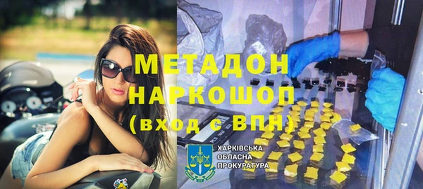 кокаин колумбия Новодвинск