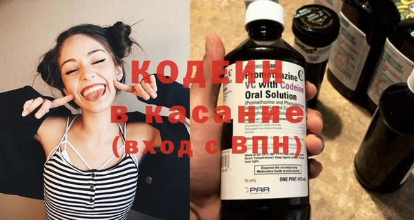 кокаин колумбия Новодвинск