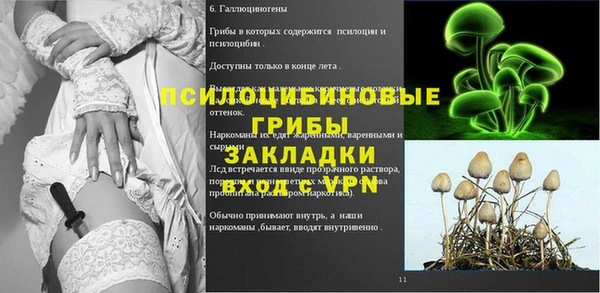 кокаин колумбия Новодвинск