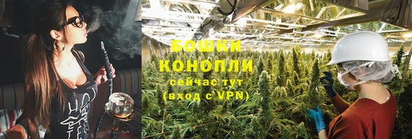 меф VHQ Нея