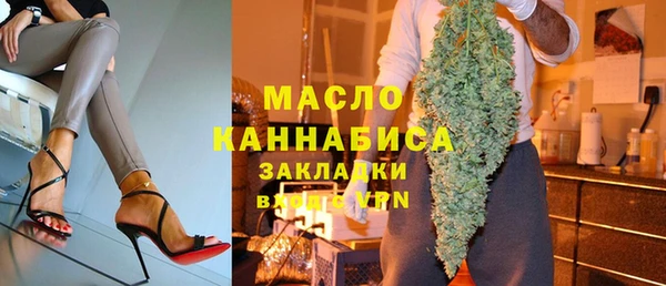 прущий лед Нефтекумск