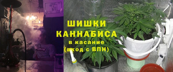 кокаин VHQ Нефтегорск