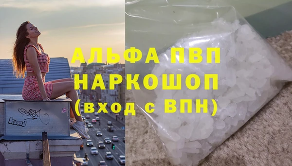 меф VHQ Нея
