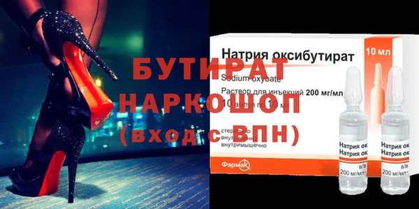 меф VHQ Нея