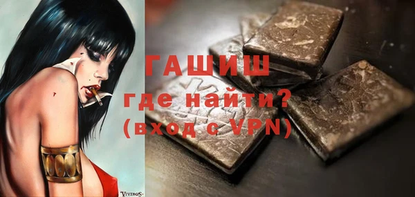 кокаин колумбия Новодвинск
