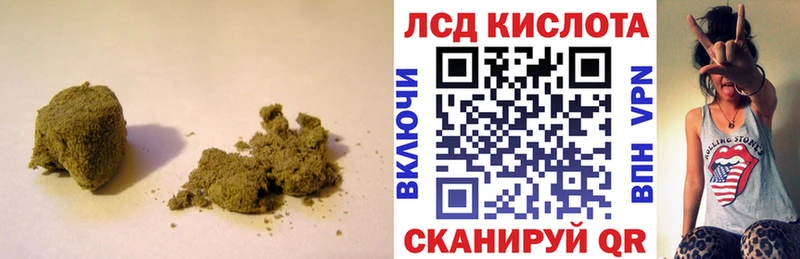 Лсд 25 экстази ecstasy  закладки  Козельск 