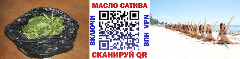 ТГК вейп Козельск